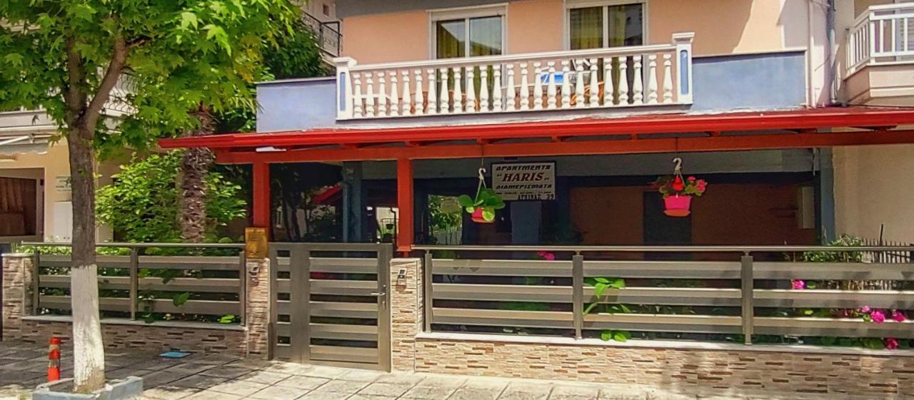 Apartments Haris Olympiakí Aktí エクステリア 写真