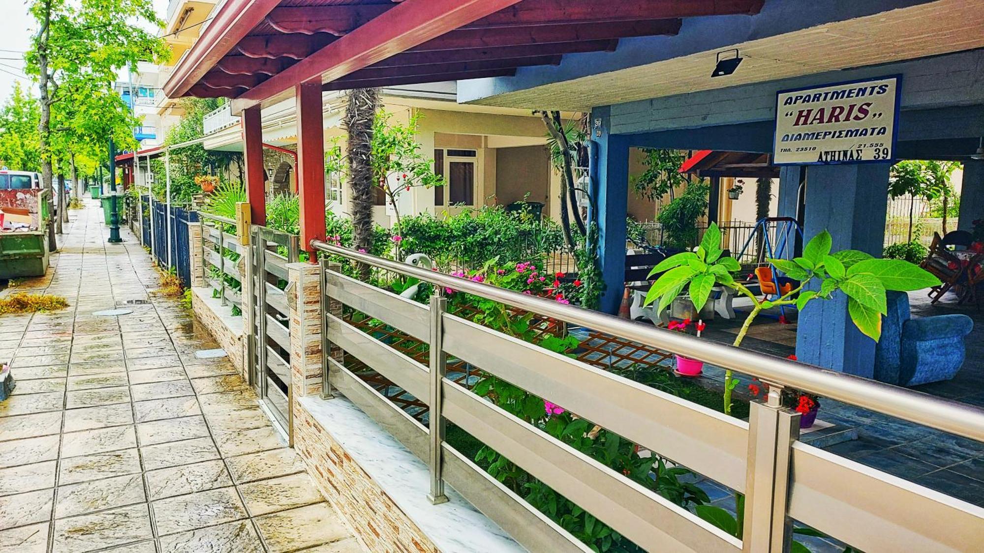 Apartments Haris Olympiakí Aktí エクステリア 写真