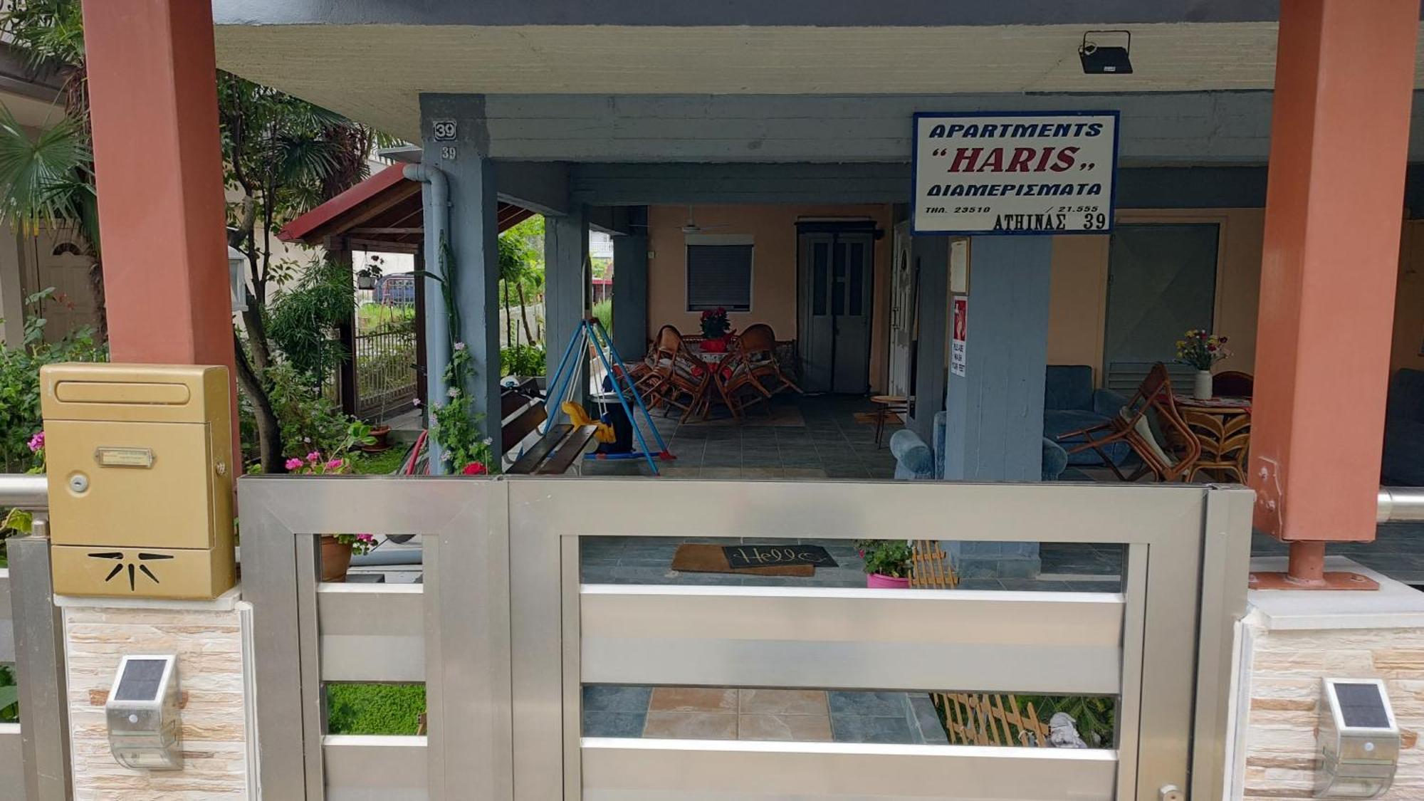 Apartments Haris Olympiakí Aktí エクステリア 写真